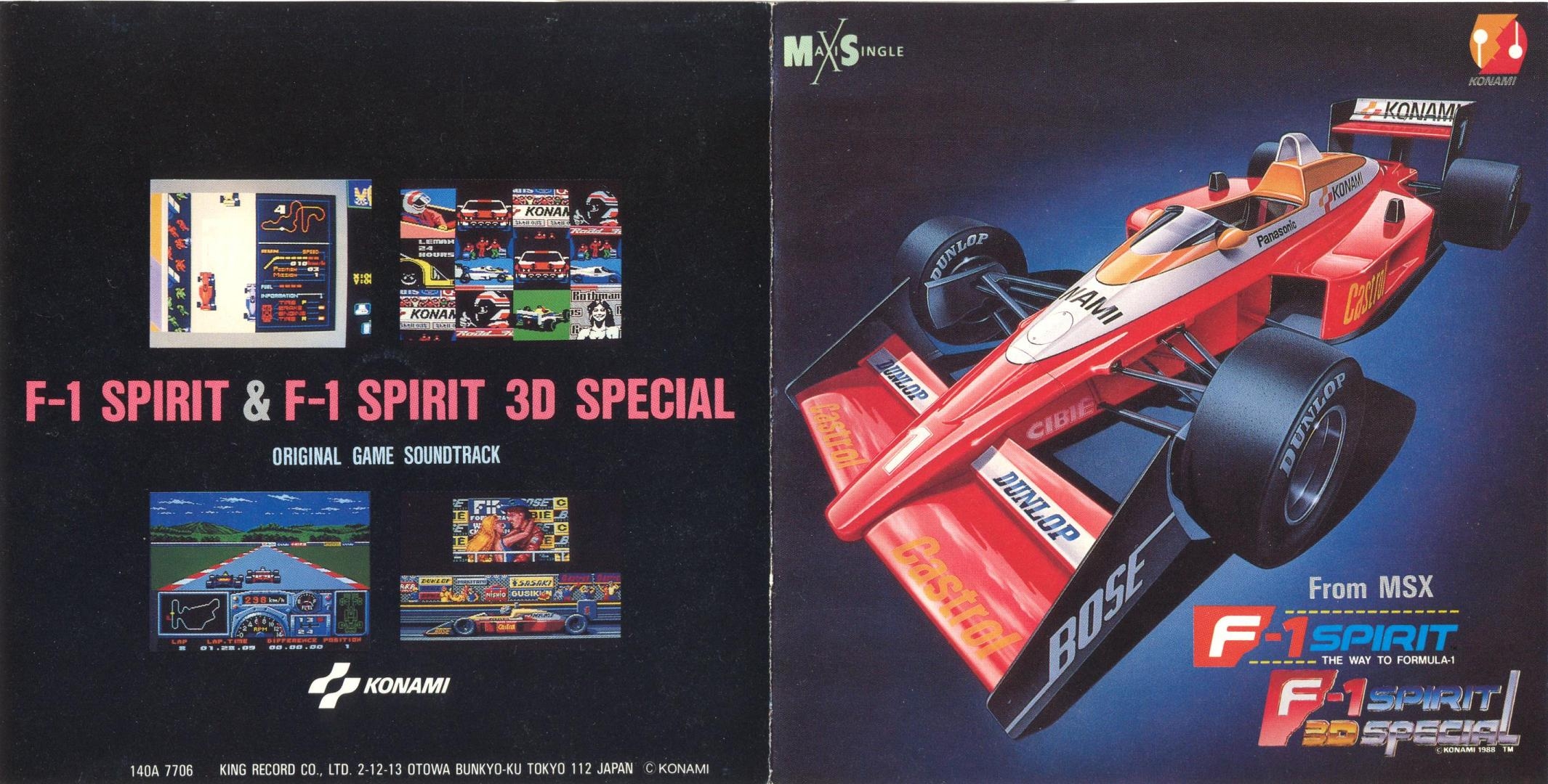 From MSX F-1 Spirit & F-1 Spirit 3D Special (1989) MP3 - Download